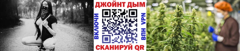 Купить наркотик Электроугли COCAIN  СК  Галлюциногенные грибы  Гашиш  Каннабис 