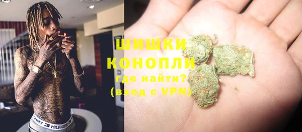 круглые Волгодонск