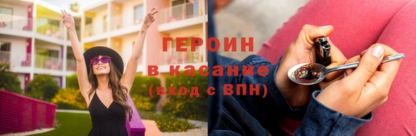 мяу мяу мука Магадан