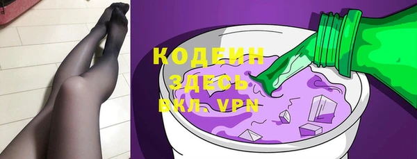 ALPHA-PVP Магас