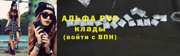экстази Уссурийск