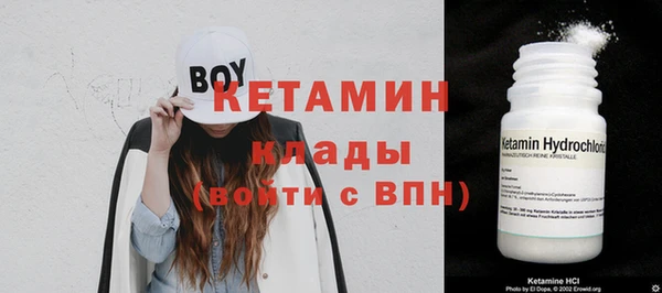 ГАЛЛЮЦИНОГЕННЫЕ ГРИБЫ Майский