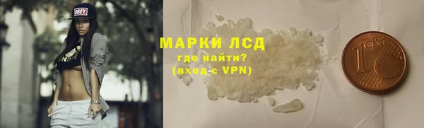 мяу мяу мука Магадан