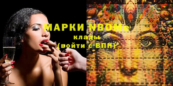 мяу мяу мука Магадан