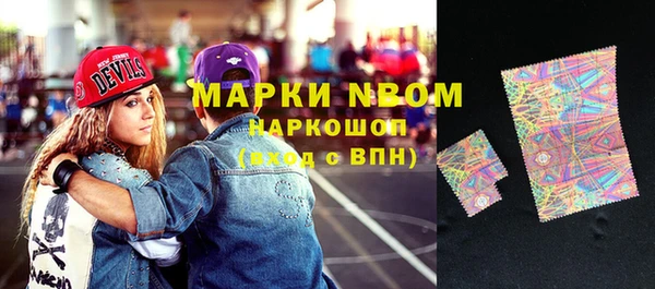 apvp Новочеркасск
