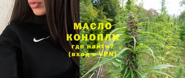 ALPHA-PVP Магас