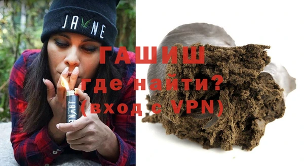 круглые Волгодонск