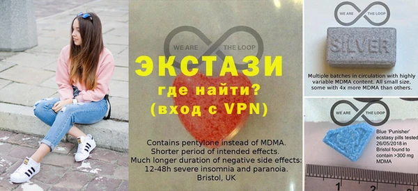 ГАЛЛЮЦИНОГЕННЫЕ ГРИБЫ Майский
