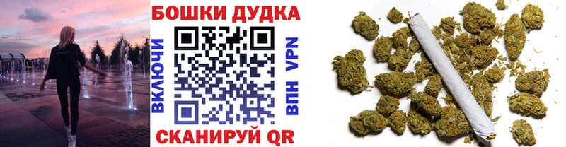 Марихуана AK-47  Электроугли 